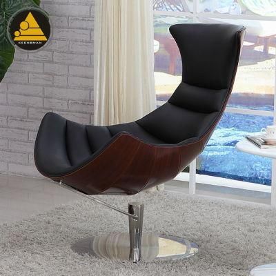 Luxury Rotary Lobster Designer Egg Lounge Chair