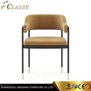 Modern Leather Dining Chair Writing Chair with Metal Frame