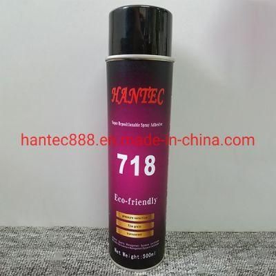 Handy Spray Glue/Adhesive Paper Product/ Fabric&amp; Sponge&Leather&PVC Spray Fast Bonding Waterproof Contact Glue