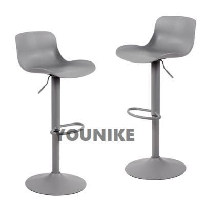 360 Degree Swivel Adjustable Bar Stool, modern Leather Pub Chair Grey