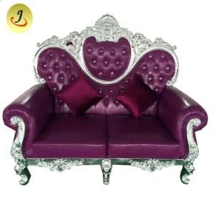 Classic Wedding Loveseat/ Event Two Seat Royal Sofa