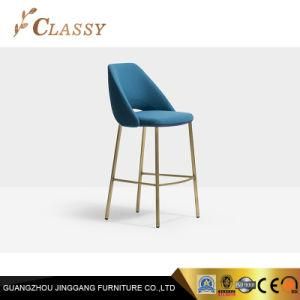 Modern Home Chair Elegant Living Room Furniture Chair