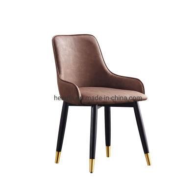 Wholesale Market Modern Hotel Furniture Leisure Leather Dining Chairs