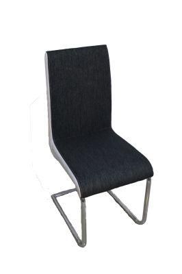 Wholesale Home Office Furniture Fabric and PU Leather Dining Chair with Chrome Legs