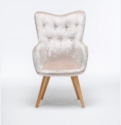 High Density Foam Leisure Chair Wood Legs Lounge Chair