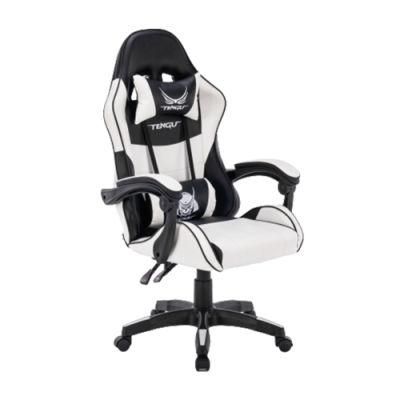 Classic PC Gaming Racing Office Chair with Headrest and Lumbar Support