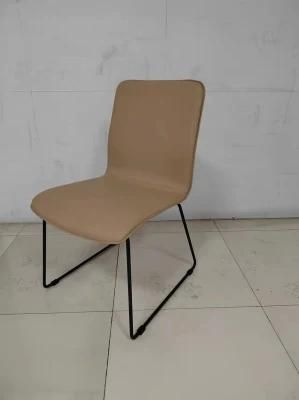 Modern Style Cafe Faux Leather Metal Frame Dining Chair