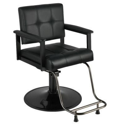 You Rich Other Salon Furniture Hair Salon Equipment Set Furniture for Sale Nail Salon Furniture Sets Chair