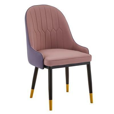 Modern Furniture Poltrona Sillas De Comedor Bar Chair Manufacture Modern Design Armchair Brown Leather Restaurant PU Chair