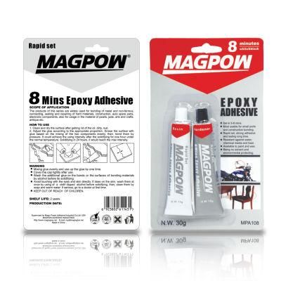 30g/Set Epoxy Adhesive 8 Minutes White&Black Magpow Ab Glue