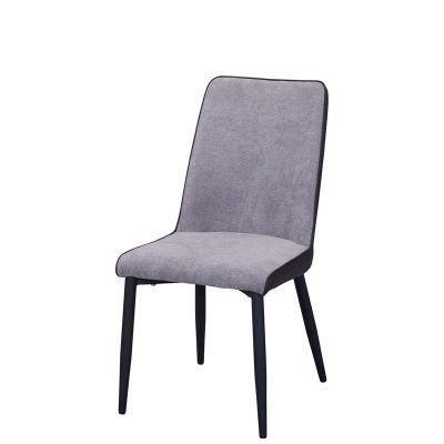 Modern Home Furniture PU Leather + Fabric Upholstered Seat Dining Chair for Living Room