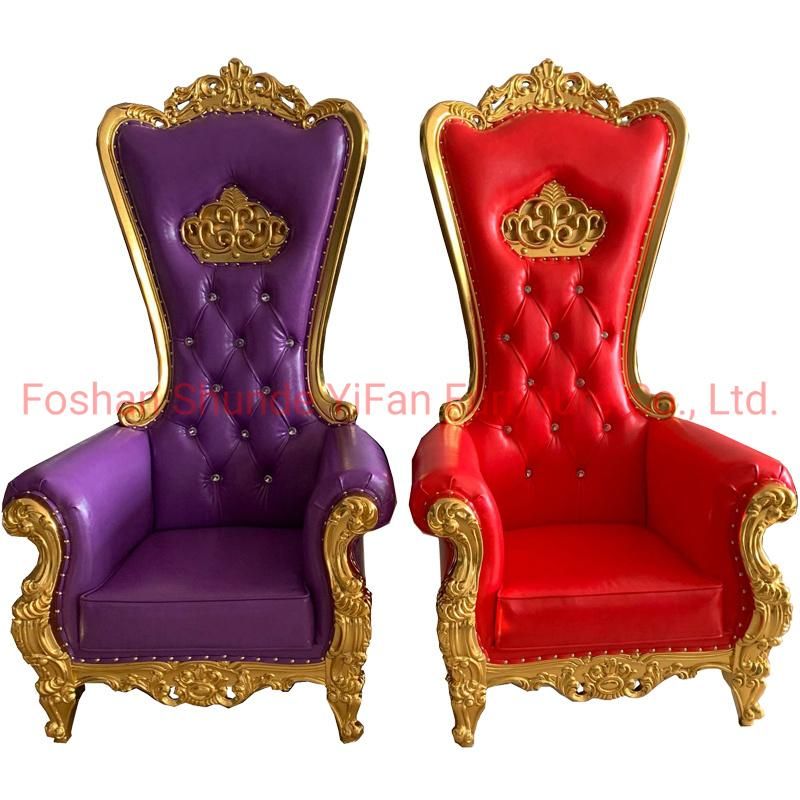 Chinese Furniture Factory Wholesale King Throne Sofa Chair in Optional Color for Wedding Furniture and Hotel Lobby Furniture