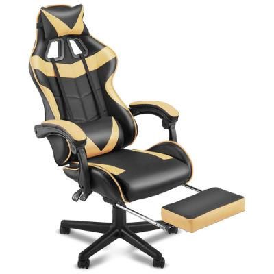 Gaming Chair High Back Adjustable Office PU Chair
