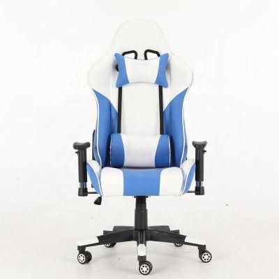 High Back Reclining Rocking Gaming Chair