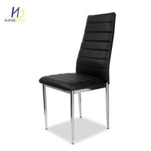 Chinese Wholesale Furniture Modern PVC Leather Metal Restaurant Dining Chair