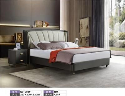 Inexpensive Bedroom Furniture Upholstered King Size Leather Double Wall Bed