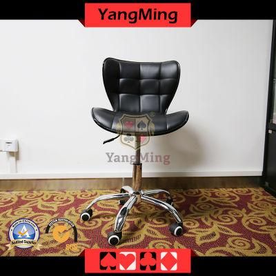 Stainless Steel Pulley Backrest Bar Chair Casino Dealer Licensing Office Home Leisure Lifting Rotating Game Chair Ym-Dk03