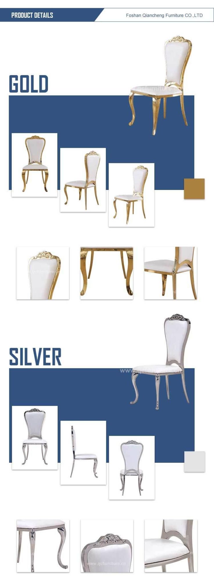 Party Dining Chair with Golden Frame for Wedding Banquet Use