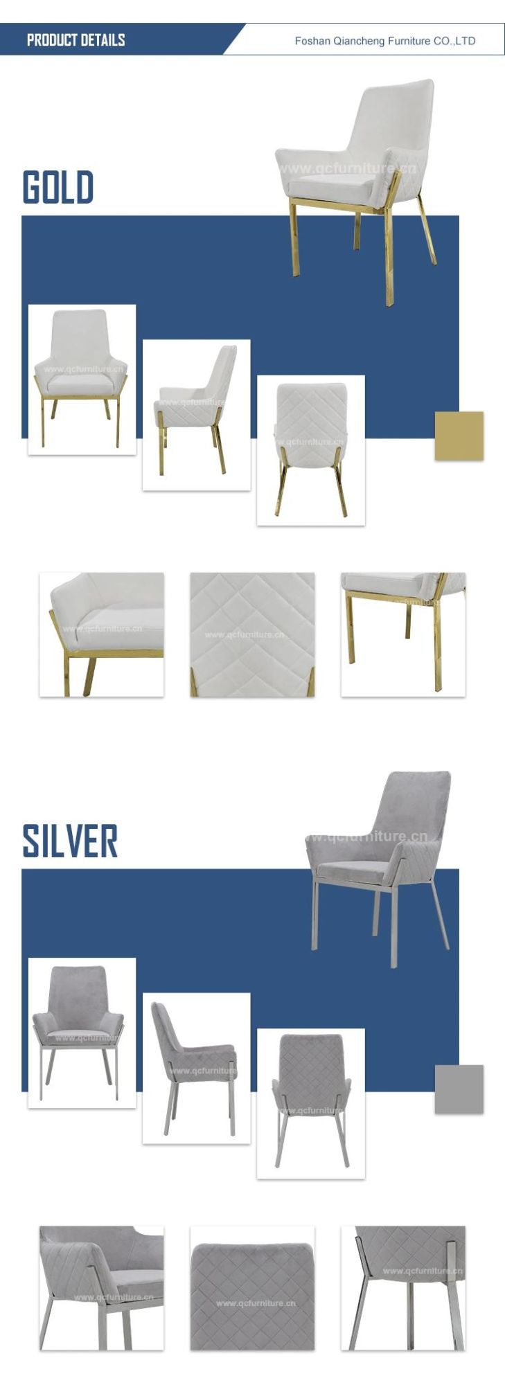 Fabric Silver Stainless Steel Metal Restaurant Dining Chairs