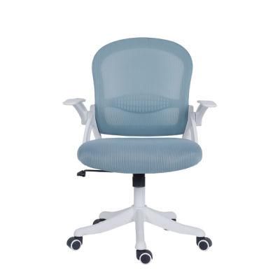 Flip up Arms White Sky Blue Mesh Office Chair (MS-705)