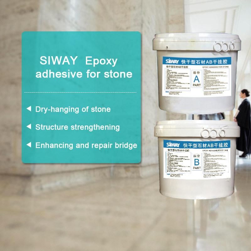 Sv-602 Epoxy Structural Adhesive a/B for Stone