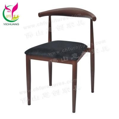 Yc-Sw02-02 Mexico Rustic Line Black Metal Leather Vintage Dining Chair