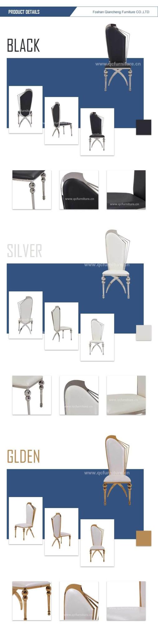 Deluxe Hotel High Back Stainless Steel Dining Chair with PU Seat