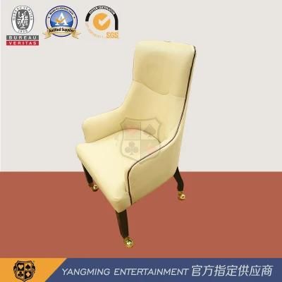 High-Quality Oak Metal Pulleys Can Be Customized Logo Baccarat Player Croupier Chair Ym-Dk08