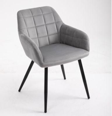 Fabric Metal Legs Dining Room Leisure Chair Lounge Chair