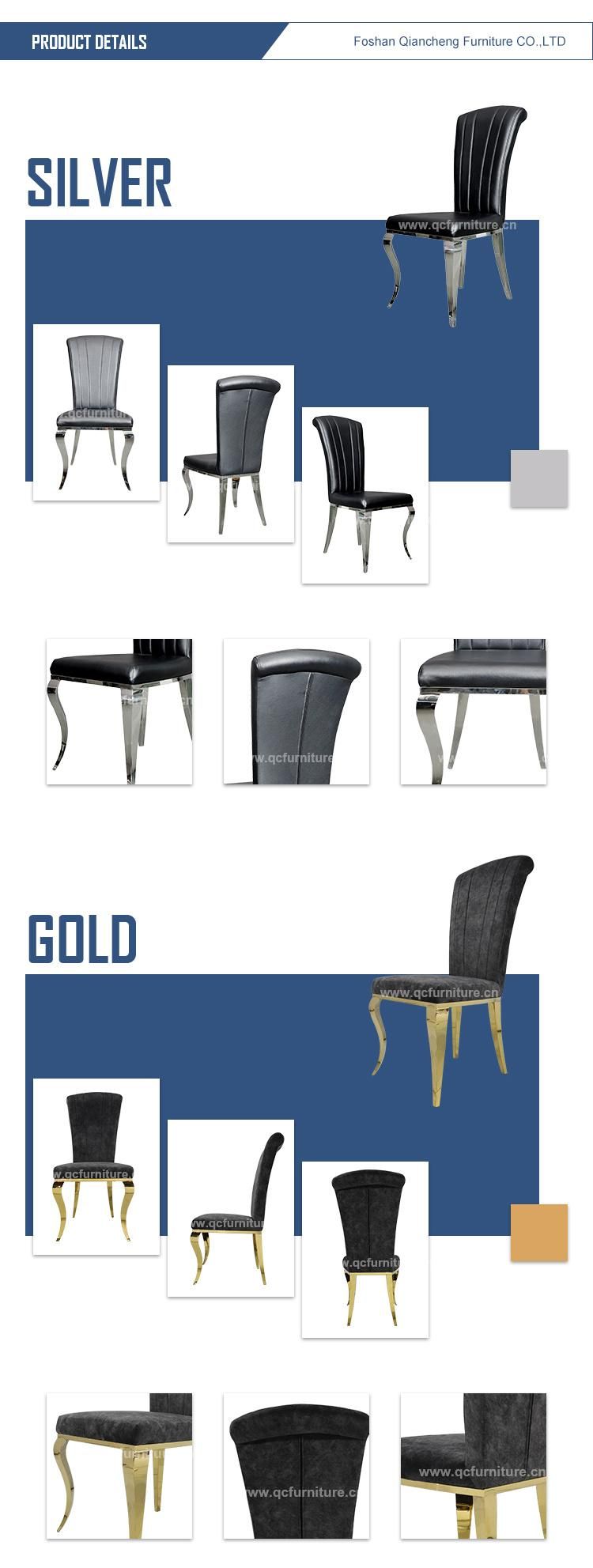 Wholesale Cheap Dining Room Steel Dining Chairs with PU
