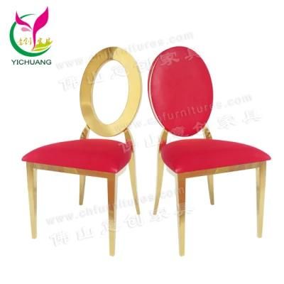Wedding Furniture Stacked High-Back Golden Stainless Steel Wedding Restaurant Dining Chair