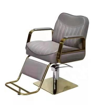 Hl-7252A Salon Barber Chair for Man or Woman with Stainless Steel Armrest and Aluminum Pedal