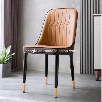 Modern Restaurant Home Furniture Set Leather Dining Chairs