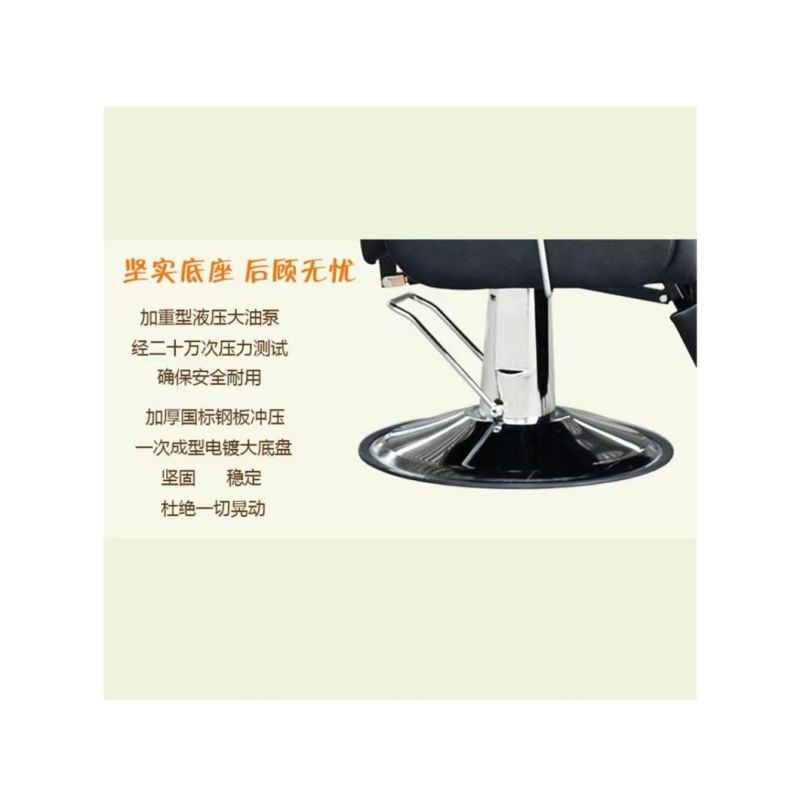 China Wholesale Ergonomic Computer Parts Folding Table Office Shampoo Chairs Mesh Pedicure Plastic Modern Boss Barber Massage Styling Salon Barber Beauty Chair