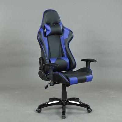 High Quality Hot Sale Gaming Chair in Amazon India Market