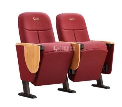 School Auditorium Classroom Hall Theater Public Office Seating