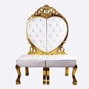 Modern Hotel Furniture Event/Party/Wedding Heart Loveseat Sofa