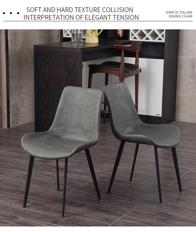 Cheap Price Home Furniture Modern Iron Foundation Leather Dining Chairs