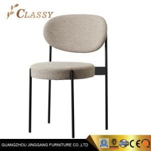 Modern Leather Velvet Dining Chair Restaurant Chair with Metal Leg