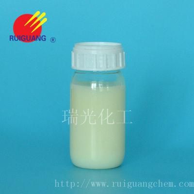 Softener Wax Emulsion Yl-2501 From China Factory