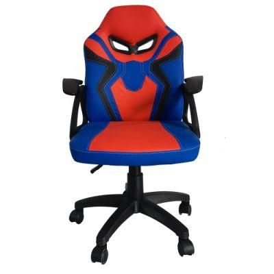 Swivel Reclining Rocking Office Gaming Chairs Executive