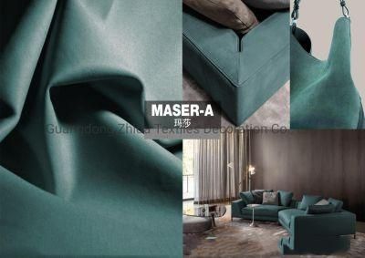 Water Repellent Suede Leather Upholstery Cover Furniture Fabric