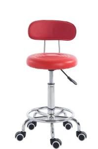 Modern Metal Base PU Leather Bar Stool Chair