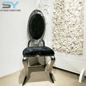 Solid Wood Hotel Furniture Dining Chairs Plastic Price Wedding Chair