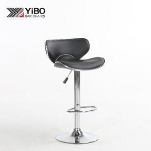 Factory Direct Sale New Design Adjustable Bar Chair