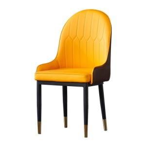 Made in China Wholesale Price Living Room Dinner Furniture Leather Fabric Metal Leg Restaurant Dining Chair