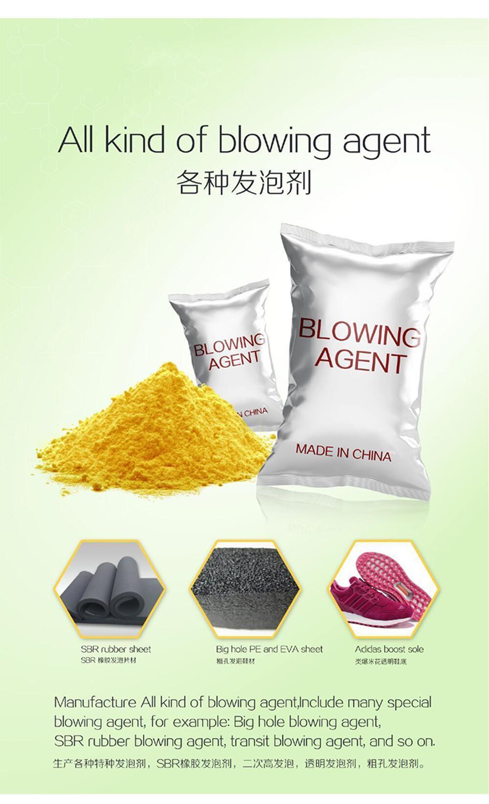 Chemical Auxiliary Agent PU Foam Mattress Materials AC Adca Azodicarbonamide Blowing Agent