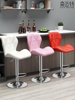 Modern High Quality Office Leather Chair Living Room Chairs