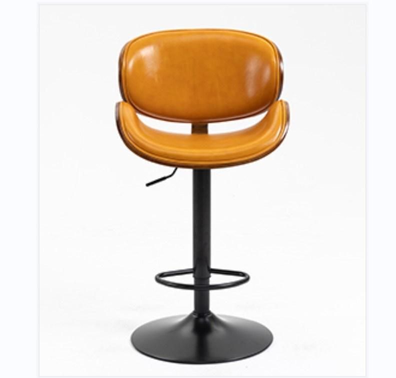 Bent Wood Structure Leisure Bar Stool Height Adjustable Bar Chair
