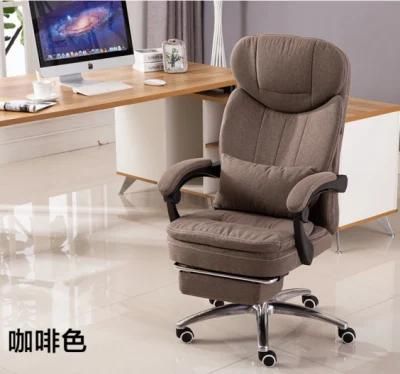 Fabric Revolving Office Chair with Footrest and Arm